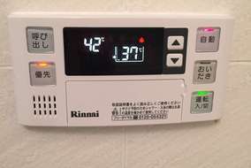 新しい浴室リモコンに
交換しました