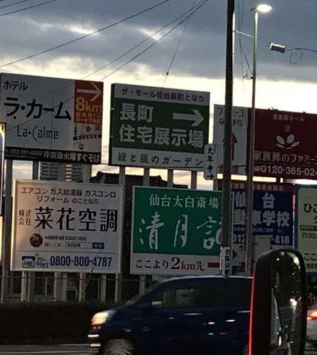 Middle hk a uh6vcjreywxbap84a