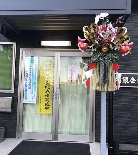 Middle z5wngjtjt6m20vemozzn3a