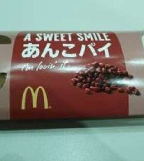 Middle hhdp4sgvulxsolyglkbvea