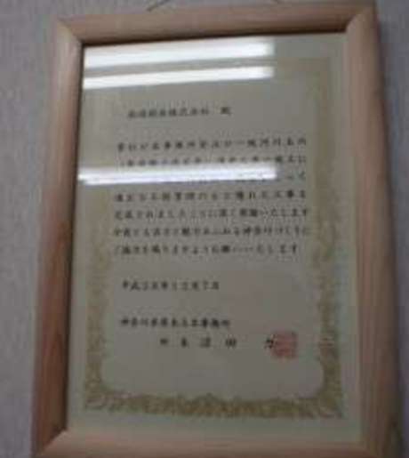 Middle bqzhvzhyxngakr16c 0j6w