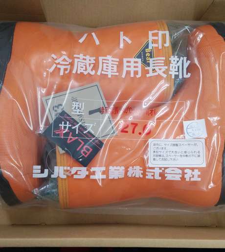 Middle rxnp2zk84liyage kpm50w