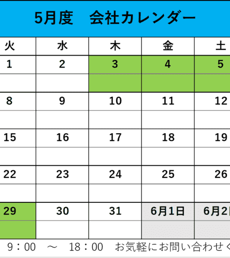 Middle cgraknhdrxm o3bm4nuiba