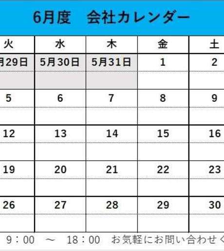 Middle 8tupkg8jmp1so6t 8hzt w
