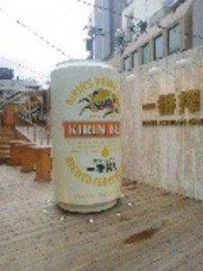 Hbijcqtk4aygdk8ni6eung