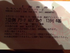 Lcsrsxamndkoh pzoazzng