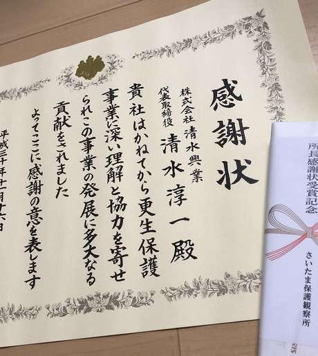 Middle igbf0d6n7b0opbmz959vgq