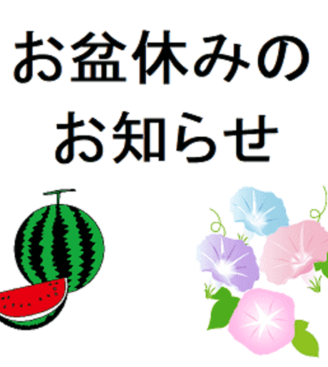 Middle q226 ymn4 vk2pyhlylayq