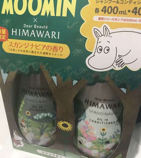 Middle dhvytaprhyhi2p7iksuklw