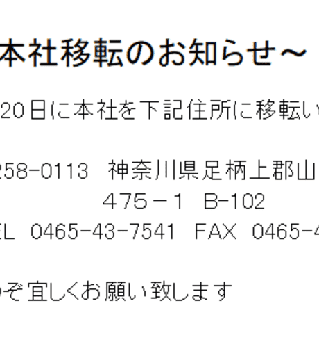Middle kmrslarhu8gsw 6iv rnxg