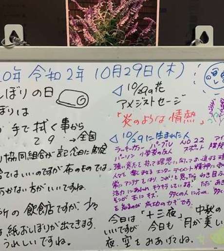 Middle sinupca7iyohi3grm9wpqg