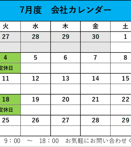 Middle mfjm4pda 80qzw1hiyggya