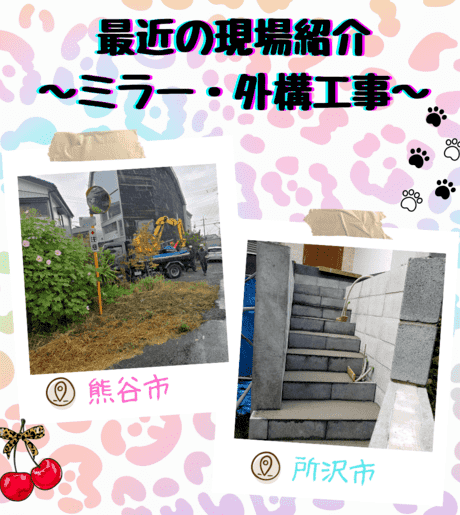 Middle gafq6l1lofedccputgth a