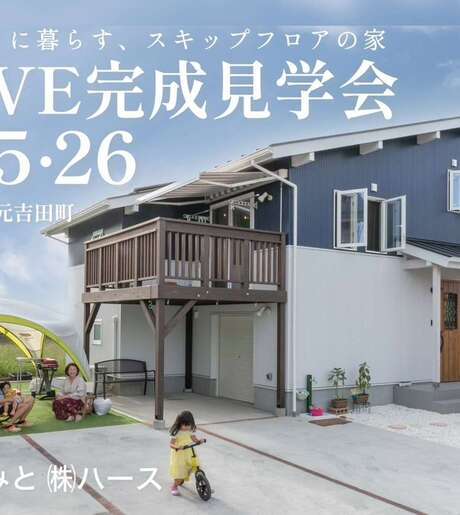 Middle w6s3trtfif59hflmlxckvg