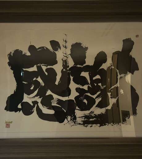 Middle qy3h3daoujckinuc8lupuw