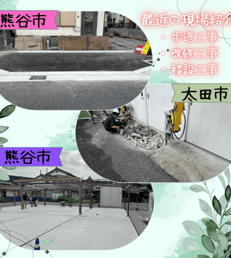 Middle w1djkexlowpphtgik2ny4g