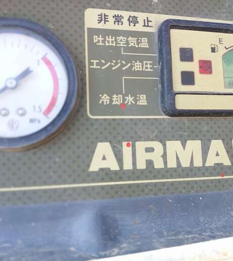 Middle rr4aktdui6goqrw7fdzrbq