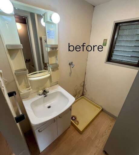 Middle trlq rnhf b5kgg920zlyw