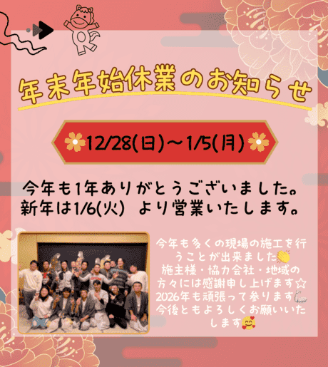 Middle ginrdqu5vjdnyd6zwfbglw