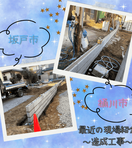 Middle hj  wstugrey8 wlgxqjug