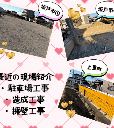 Middle sfse9aihplbucew1u vchg