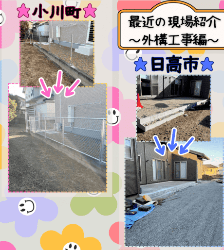 Middle lsz1xduuubwa8ftiorighg