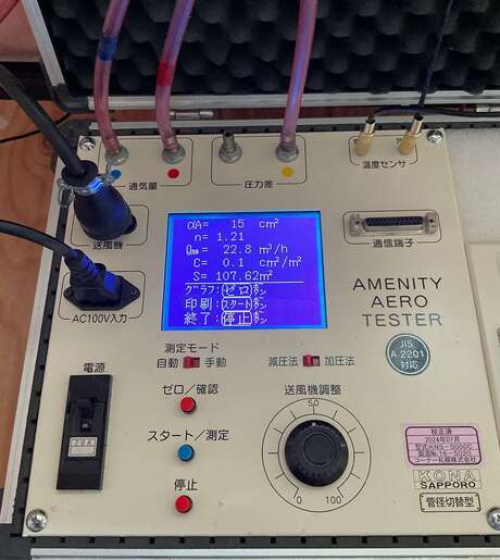 Middle 3tuaoap0srpealu9vpbulg