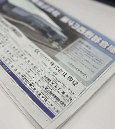 Middle axsc8hxnqmttrnl xl09lg