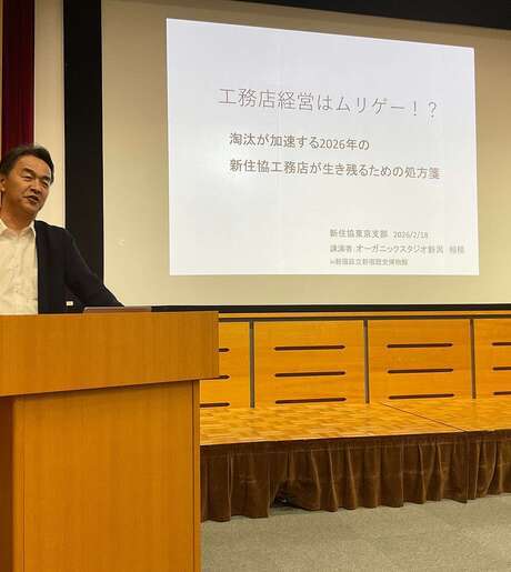 Middle t 0oyelvuk5j5qxmebkorq