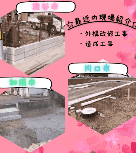 Middle 7ry5oi ibd4gsvbdculr5q