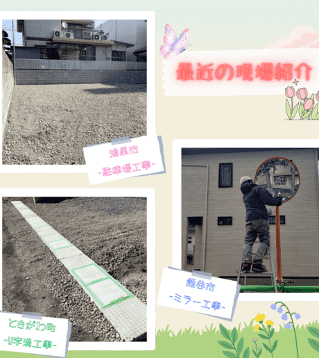 Middle d6ep4vrqsxjdcpmhdolbna