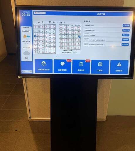 Middle i08gl41ffizfjned uex4a