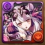 転生ハク