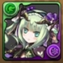 転生アスタロト