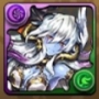 邪翔の魔導姫・ゴエティア