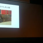 20161018_uenoaigo_ky_002