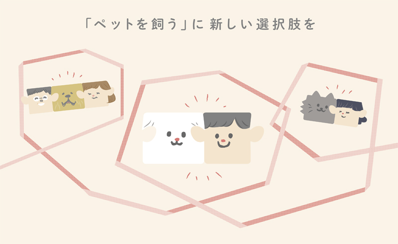 TOP絵