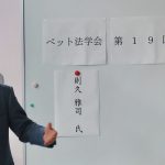 20161114_shiyoshisetsu_ky_001