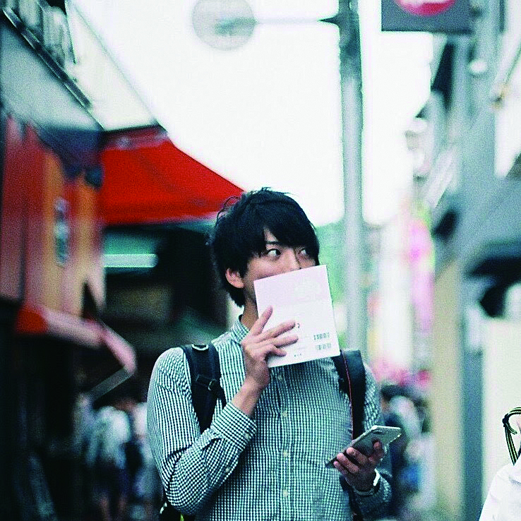 ryo