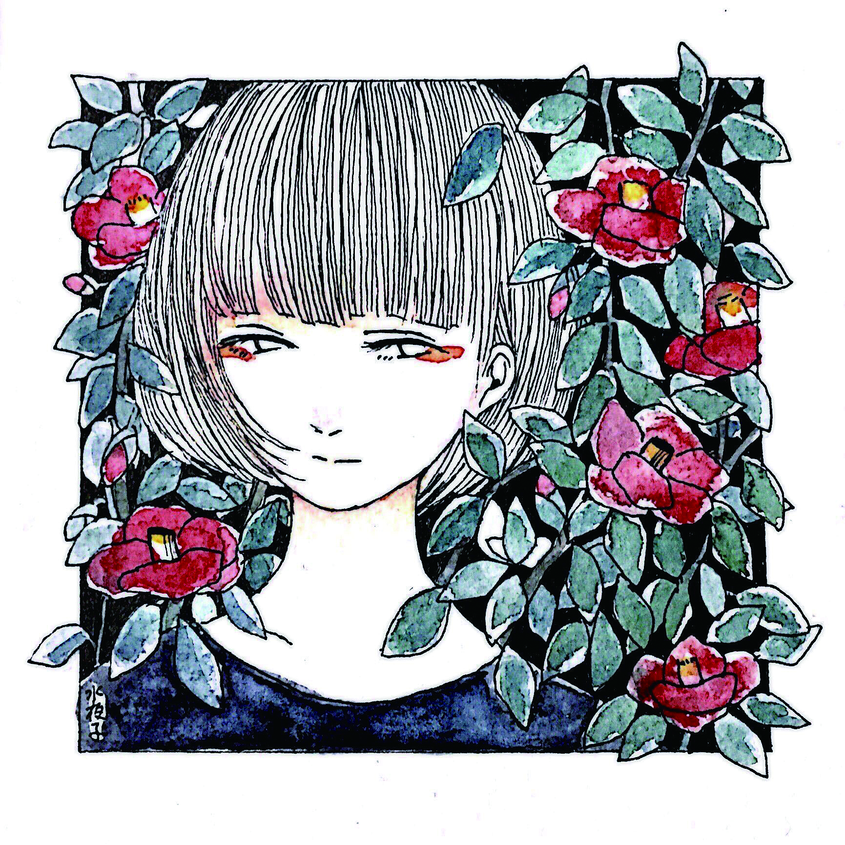 shio