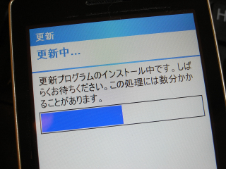 027sh_up2010021601.jpg