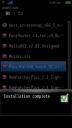 インストール完了