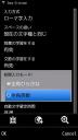 100403scr000027.jpg