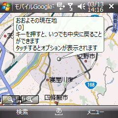 20080313141622.bmp
