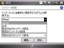 200804011749261.jpg