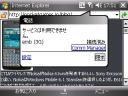 20080401175127.jpg