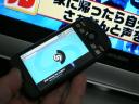 いつの間にか番組終わっちゃったので、画像はイメージです。だってデジカメ充電できてなかったんですよ。
