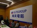 2009computextaipei0200.jpg