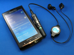 20100317xperia_r_01.jpg
