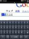 ９８００日本語